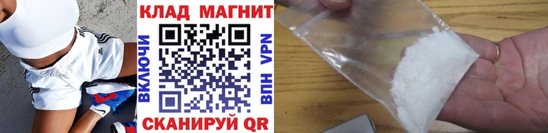 Амфетамин Любим