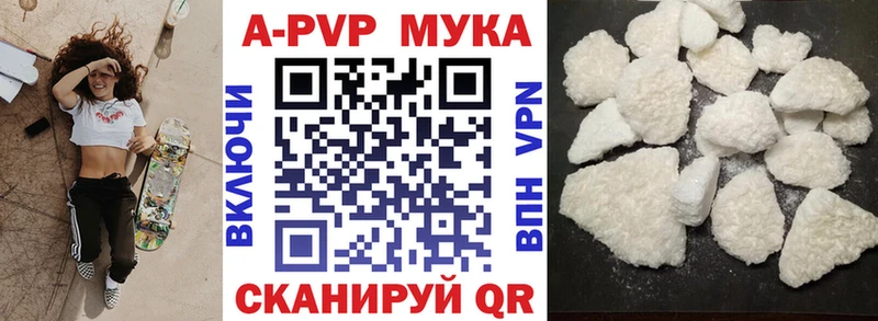 Хочу наркоту Любим КОКАИН  СОЛЬ  АМФ  Меф мяу мяу  Галлюциногенные грибы  Бошки Шишки 