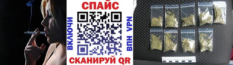 гидра tor Любим Бутират оксибутират