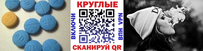 как найти закладки Любим Ecstasy DUBAI