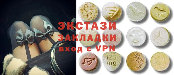 прущие крисы Наволоки