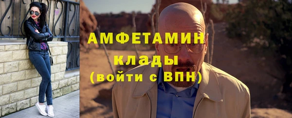 соль ск Коряжма
