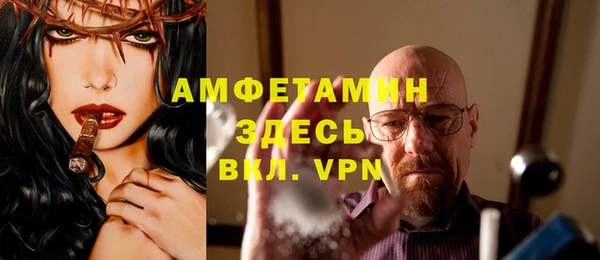 синтетический гашиш Костерёво