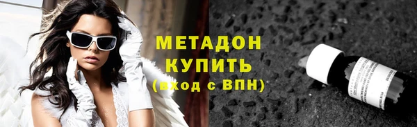 круглые Надым