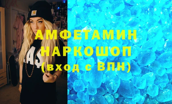 круглые Надым