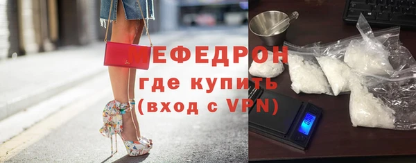 прущие крисы Наволоки