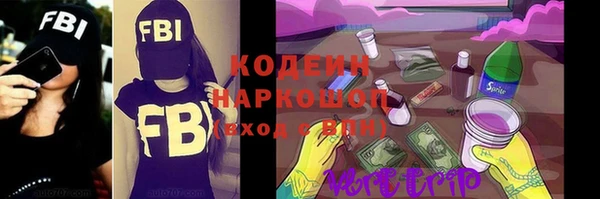 прущие крисы Наволоки