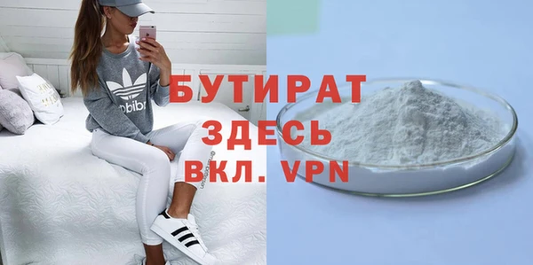 прущие крисы Наволоки
