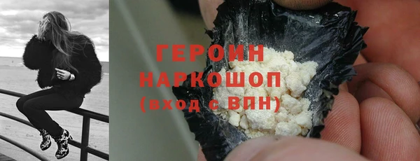 круглые Надым
