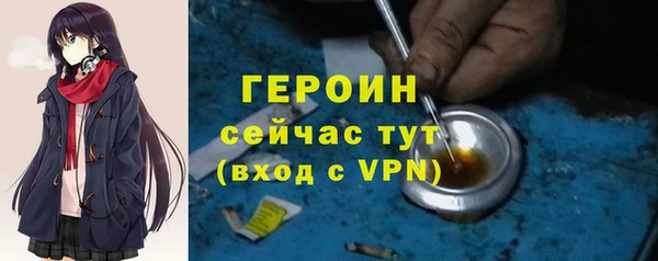 прущие крисы Наволоки