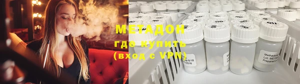 прущие крисы Наволоки