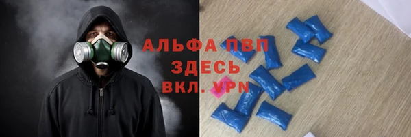 прущие крисы Наволоки