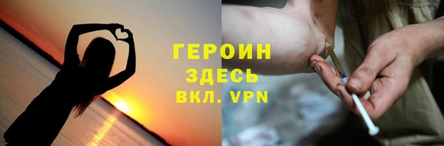 марки nbome Михайлов