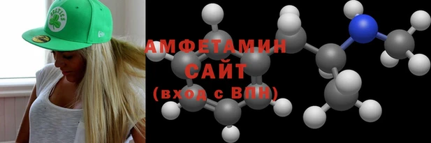 соль ск Коряжма