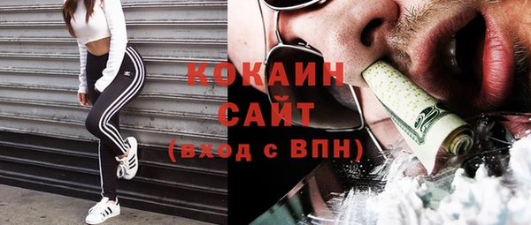 прущие крисы Наволоки