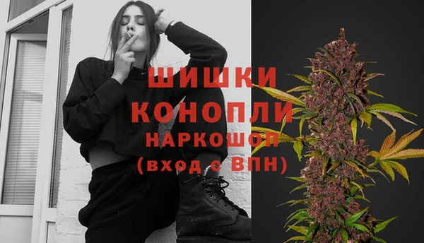 синтетический гашиш Костерёво