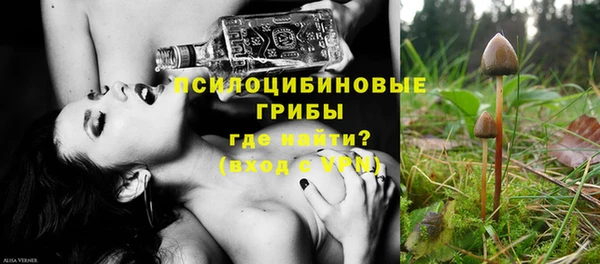 круглые Краснотурьинск