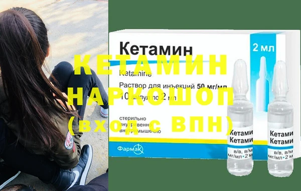 круглые Надым