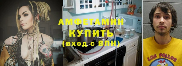 круглые Краснотурьинск