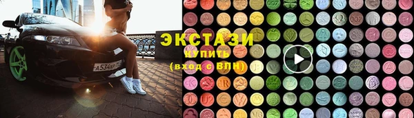 наркотики Корсаков
