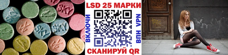 это наркотические препараты  Любим  Лсд 25 экстази кислота  купить наркоту 