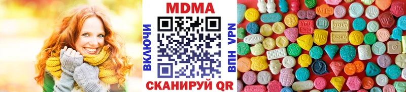 сколько стоит  Любим  MDMA VHQ 