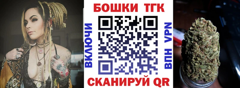 Канабис VHQ  Любим 